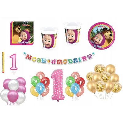 ImprezCzas Zestaw Urodzinowy Masza 1 Urodziny Balony Kubki Talerzyki Świeczka Cyfra ImprezCzas Zestaw Urodzinowy Masza 1 Urodziny Balony Kubki Talerzyki Świeczka Cyfra