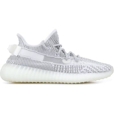 Adidas Buty sportowe męskie, Yeezy Boost 350 V2 Static, rozmiar 47 1/3 Adidas Buty sportowe męskie, Yeezy Boost 350 V2 Static, rozmiar 47 1/3
