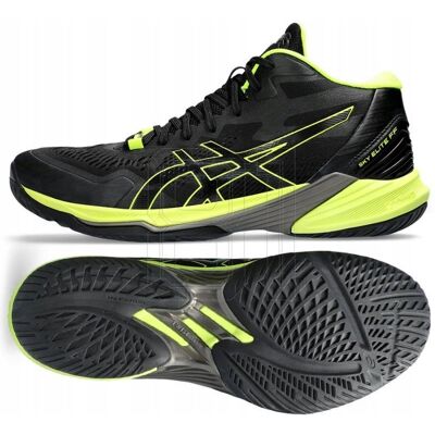 Buty Asics Sky Elite FF MT 2 M 1051A065-004 46,5 Buty Asics Sky Elite FF MT 2 M 1051A065-004 46,5