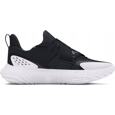 BUTY KOSZYKARSKIE FUTR X 4 UNDER ARMOUR 45 1/2 BUTY KOSZYKARSKIE FUTR X 4 UNDER ARMOUR 45 1/2