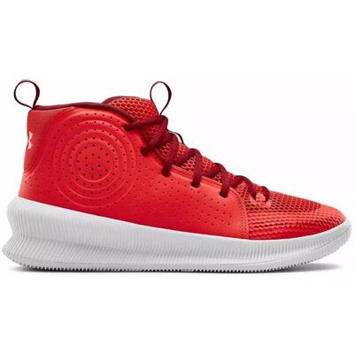 Buty koszykarskie męskie Under Armour Jet -45 Buty koszykarskie męskie Under Armour Jet -45