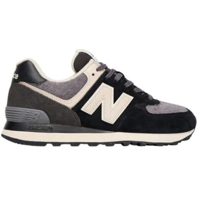 buty mężczyzna New Balance U574SBK buty mężczyzna New Balance U574SBK