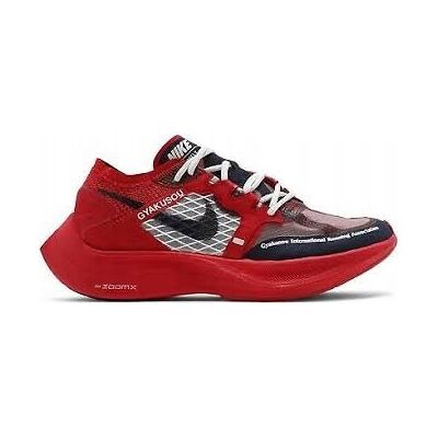 Buty Nike Gyakusou ZoomX Vaporfly Next CT4894600 Buty Nike Gyakusou ZoomX Vaporfly Next CT4894600