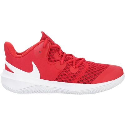 Buty siatkarskie NIKE HYPERSPEED COURT -44 Buty siatkarskie NIKE HYPERSPEED COURT -44