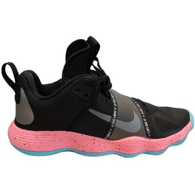 Buty Nike React HYPERSET - Amortyzujące, Wytrzymałe, Wspierające Buty Nike React HYPERSET - Amortyzujące, Wytrzymałe, Wspierające