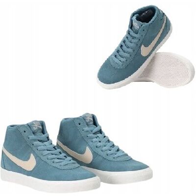 BUTY SPORTOWE NIKE SB BRUIN HI BUTY SPORTOWE NIKE SB BRUIN HI