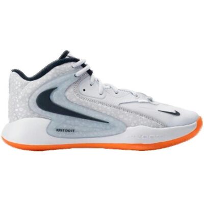 Nike Air Zoom Hyperset 2 SE do siatkówki uniseks Nike Air Zoom Hyperset 2 SE do siatkówki uniseks