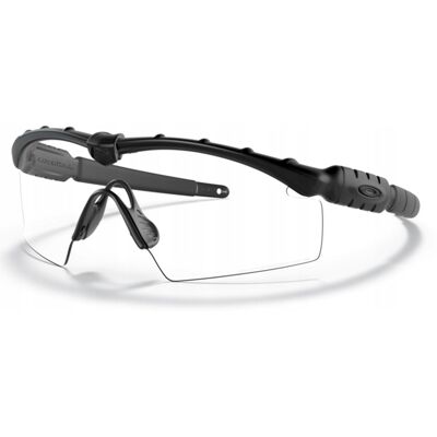inna (Inny) Zestaw Okulary Oakley SI Ballistic M Frame 2.0 HDO Optics Clear, Black inna (Inny) Zestaw Okulary Oakley SI Ballistic M Frame 2.0 HDO Optics Clear, Black