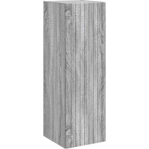 vidaXL Wisząca Szafka Łazienkowa Szary Sonoma 33 x 34,5 x 60 cm vidaXL Wisząca Szafka Łazienkowa Szary Sonoma 33 x 34,5 x 60 cm