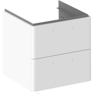 Szafka pod umywalkę Ravak SD BALANCE 600 H biała/biała 1szt Szafka pod umywalkę Ravak SD BALANCE 600 H biała/biała 1szt