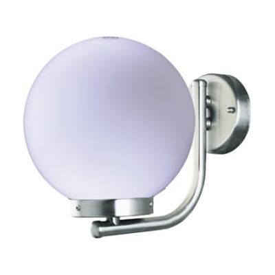 Kaja K-LP270A Zewnętrzna Lampa ścienna - Okrągły mleczny klosz - Metal Kaja K-LP270A Zewnętrzna Lampa ścienna - Okrągły mleczny klosz - Metal