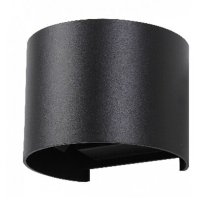 Kinkiet zewnętrzny ścienny LED 7W 360lm IP65 ANTRACYT Ecolight EC20525 Kinkiet zewnętrzny ścienny LED 7W 360lm IP65 ANTRACYT Ecolight EC20525