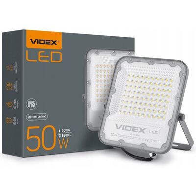 NNLED Naświetlacz Halogen LED 50W IP65 Neutralny VIDEX NNLED Naświetlacz Halogen LED 50W IP65 Neutralny VIDEX