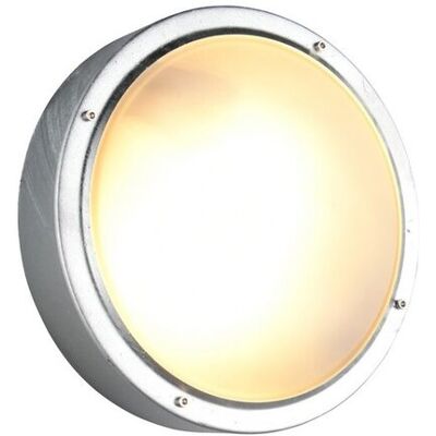 TRIO Lampa ścienna zewnętrzna BARITO 2xE27 15W IP54 - szary TRIO Lampa ścienna zewnętrzna BARITO 2xE27 15W IP54 - szary