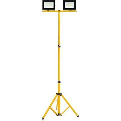 Aigostar Zestaw Naświetlaczy 2*30W + Wysuwany Wspornik 60-160 Cm Z Kablem O Aigostar Zestaw Naświetlaczy 2*30W + Wysuwany Wspornik 60-160 Cm Z Kablem O