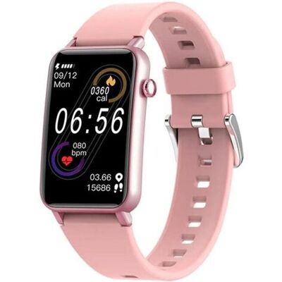 Kumi U3 Smartwatch Różowy - Tracker Fitness i Wodoodporny Kumi U3 Smartwatch Różowy - Tracker Fitness i Wodoodporny