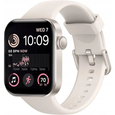 bez marki Smartwatch inteligentny zegarek monitor tętna snu aktywności kroków beżowy bez marki Smartwatch inteligentny zegarek monitor tętna snu aktywności kroków beżowy