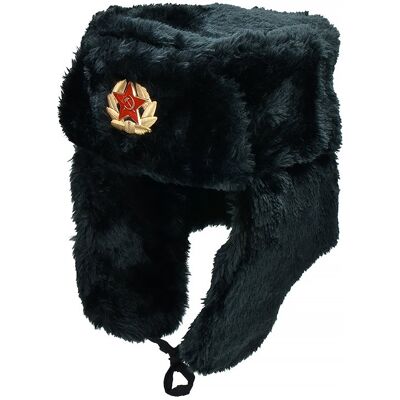 Mfh Czapka Uszatka Rosyjska Uszanka Czarna - Czarny - Xs Mfh Czapka Uszatka Rosyjska Uszanka Czarna - Czarny - Xs