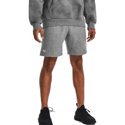 Krótkie Spodenki Under Armour Bawełniane Szare Lato 1379779 025 R. S Krótkie Spodenki Under Armour Bawełniane Szare Lato 1379779 025 R. S