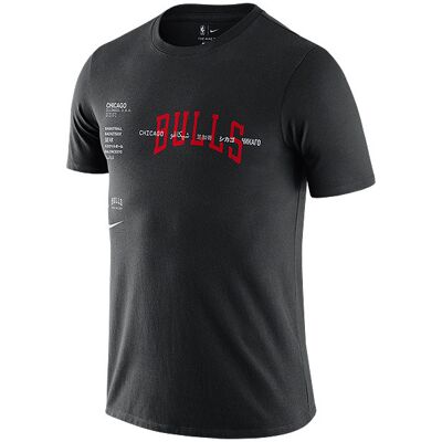 Nike Chicago Bulls Światowe T-shirt Courtside - T-shirt Nike Chicago Bulls Światowe T-shirt Courtside - T-shirt