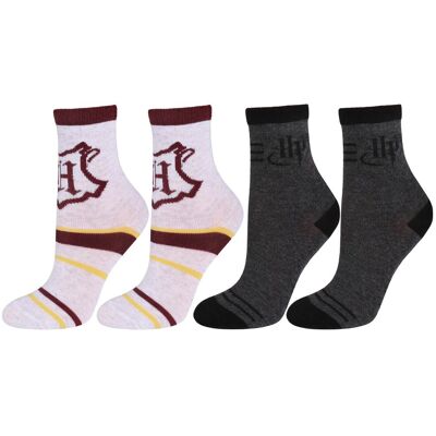 sarcia.eu 4x Szaro-czarne, wysokie skarpetki chłopięce Harry Potter, OEKO-TEX 27-30 EU sarcia.eu 4x Szaro-czarne, wysokie skarpetki chłopięce Harry Potter, OEKO-TEX 27-30 EU