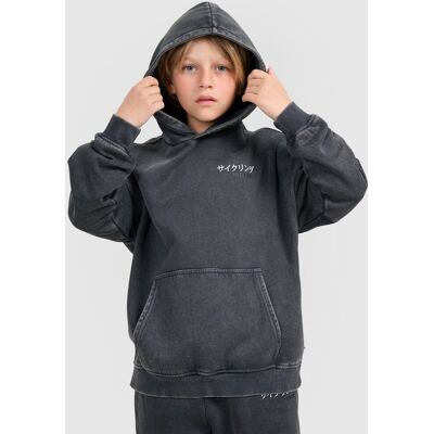 Bluza dresowa nierozpinana z kapturem chłopięca 4F 4FJRAW25TSWSM2344-22S Czarny 122 Bluza dresowa nierozpinana z kapturem chłopięca 4F 4FJRAW25TSWSM2344-22S Czarny 122