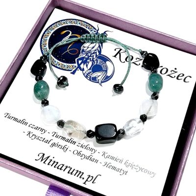 Inny producent Bransoletka znak zodiaku Koziorożec Turmalin Kamień Księżycowy Obsydian bransoletka z kamieni naturalnych Inny producent Bransoletka znak zodiaku Koziorożec Turmalin Kamień Księżycowy Obsydian bransoletka z kamieni naturalnych