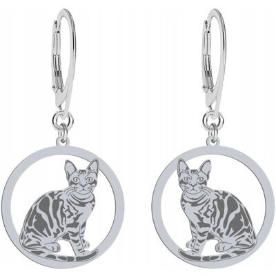 Radziszewska Kolczyki Srebrne Bengal Cat 925 Prezent Biżuteria Kobieta GRAWER GRATIS Radziszewska Kolczyki Srebrne Bengal Cat 925 Prezent Biżuteria Kobieta GRAWER GRATIS