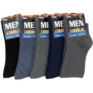 Inny producent COTTON MĘSKIE ZIMOWE SKARPETKI TERMOAKTYWNE WIELOKOLOROWE 5 PACK 40-44 OPA Inny producent COTTON MĘSKIE ZIMOWE SKARPETKI TERMOAKTYWNE WIELOKOLOROWE 5 PACK 40-44 OPA
