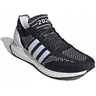 Buty Adidas Ultraboost Dna - Buty do biegania Buty Adidas Ultraboost Dna - Buty do biegania