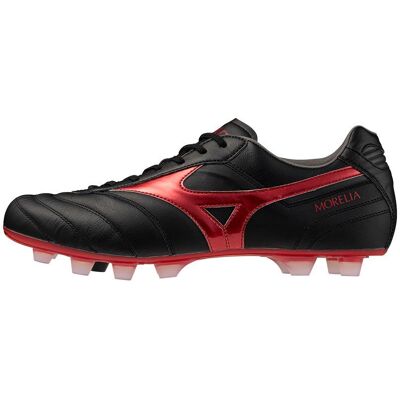 Buty Mizuno Morelia Ii Elite P1GA250400 Buty Mizuno Morelia Ii Elite P1GA250400