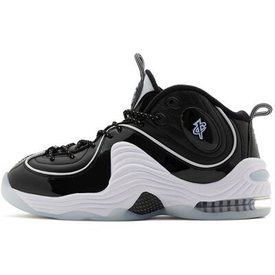 Buty Nike Air Penny 2 DV0817001 Buty Nike Air Penny 2 DV0817001