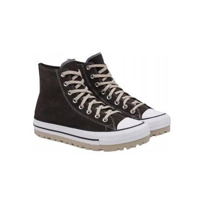 Inny producent CONVERSE MĘSKI TRAMPKI BRĄZOWE Z LOGO WIĄZANE 40 1TLA Inny producent CONVERSE MĘSKI TRAMPKI BRĄZOWE Z LOGO WIĄZANE 40 1TLA