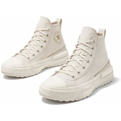 CONVERSE TRAMPKI WYSOKIE SKÓRA NATURALNA BEŻOWE ELEGANCKIE 40 I2E CONVERSE TRAMPKI WYSOKIE SKÓRA NATURALNA BEŻOWE ELEGANCKIE 40 I2E