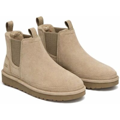 Inny producent UGG SZTYBLETY MĘSKIE BEŻOWE SKÓRZANE WSUWANE 45 1I2B Inny producent UGG SZTYBLETY MĘSKIE BEŻOWE SKÓRZANE WSUWANE 45 1I2B