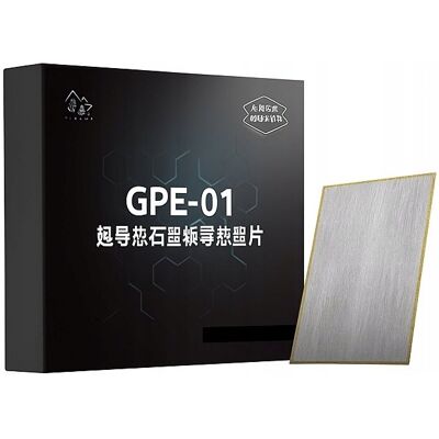 Inny producent Termopad Grafenowy Coracer GPE-01 130W/m.K Podstawka Intel 1700 i 1851 Inny producent Termopad Grafenowy Coracer GPE-01 130W/m.K Podstawka Intel 1700 i 1851