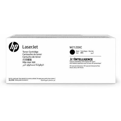 Toner HP W2120X Czarny o Dużej Pojemności - Tusz Laserjet Toner HP W2120X Czarny o Dużej Pojemności - Tusz Laserjet