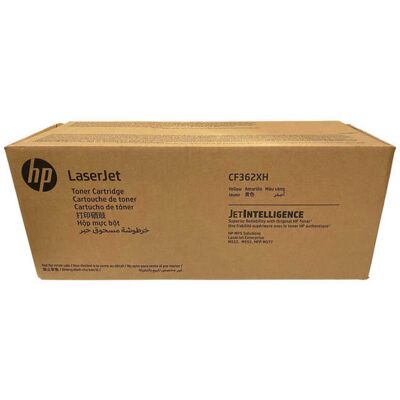 Toner HP CF362X Żółty - Wysoka Pojemność Toner HP CF362X Żółty - Wysoka Pojemność