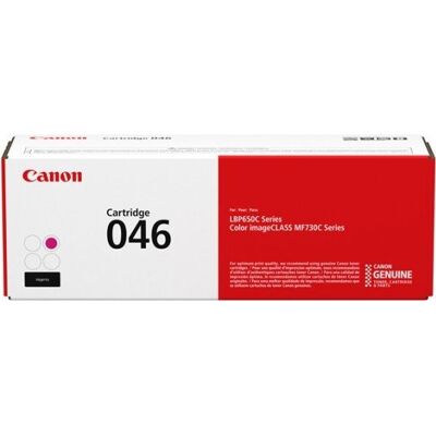 Toner CANON 1248C002, purpurowy, 2300 str. Toner CANON 1248C002, purpurowy, 2300 str.