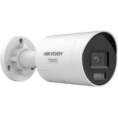 Inny producent Kamera IP Hikvision DS-2CD2087G3-LI2UY/SRB(2.8mm) Inny producent Kamera IP Hikvision DS-2CD2087G3-LI2UY/SRB(2.8mm)