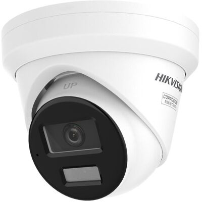 Kamera IP Hikvision DS-2CD2343G2-LIZY(2.8/4mm) Kamera IP Hikvision DS-2CD2343G2-LIZY(2.8/4mm)