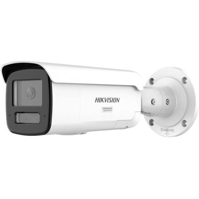 Kamera IP Hikvision DS-2CD2T123G2-LIS2UY/SL(2.8mm) Kamera IP Hikvision DS-2CD2T123G2-LIS2UY/SL(2.8mm)
