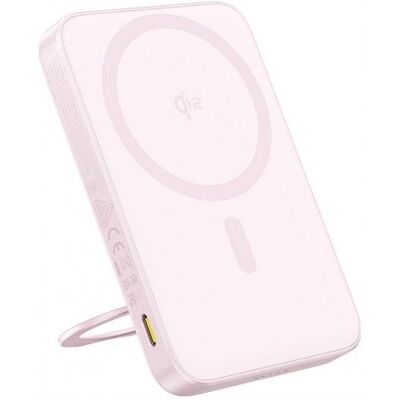 Baseus Bipow Różowa Powerbank - Power Bank Baseus Bipow Różowa Powerbank - Power Bank