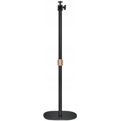 Inny producent Statyw na projektor multimedialny Byintek Luna TB4 Czarny 1,2m 5kg Inny producent Statyw na projektor multimedialny Byintek Luna TB4 Czarny 1,2m 5kg