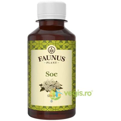 Inny producent Syrop z czarnego bzu 200ml Inny producent Syrop z czarnego bzu 200ml