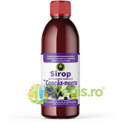 Inny producent Syrop z czarnej porzeczki bez cukru 500ml Inny producent Syrop z czarnej porzeczki bez cukru 500ml