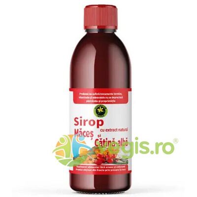 Inny producent Syrop z czarnej porzeczki i dzikiej róży 500ml Inny producent Syrop z czarnej porzeczki i dzikiej róży 500ml
