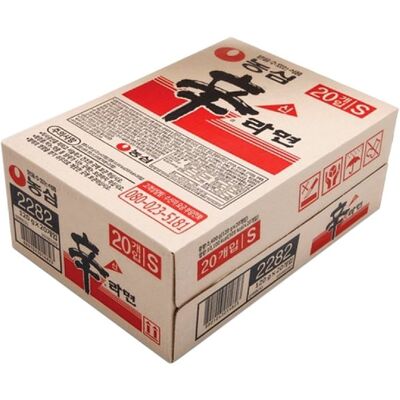 Nongshim Shin Ramyun 20x120g - Ostre koreańskie instant noodles Nongshim Shin Ramyun 20x120g - Ostre koreańskie instant noodles
