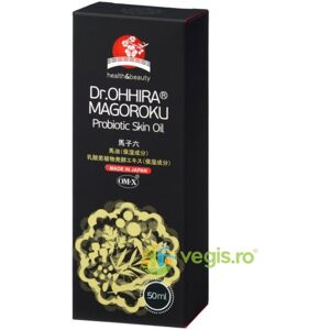Oryginalny krem do twarzy OM-X® Magoroku z probiotykami 50ml Oryginalny krem do twarzy OM-X® Magoroku z probiotykami 50ml