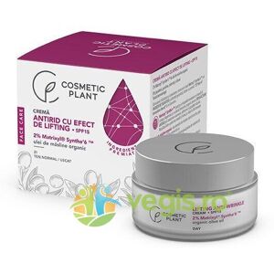 Przeciwzmarszczkowy krem liftingujący SPF15 z oliwą z oliwek Pielęgnacja twarzy 50ml Przeciwzmarszczkowy krem liftingujący SPF15 z oliwą z oliwek Pielęgnacja twarzy 50ml